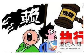 永康讨债公司如何把握上门催款的时机